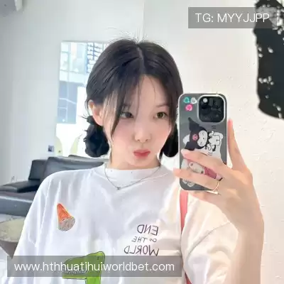 莫青